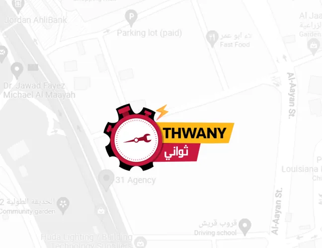 Thwany App - Thwany App - 31 TECH
