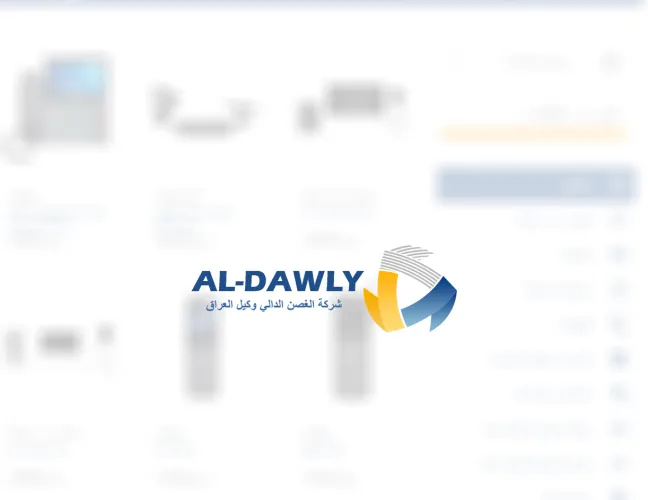 AL Dawly Group - AL Dawly Group - 31 TECH